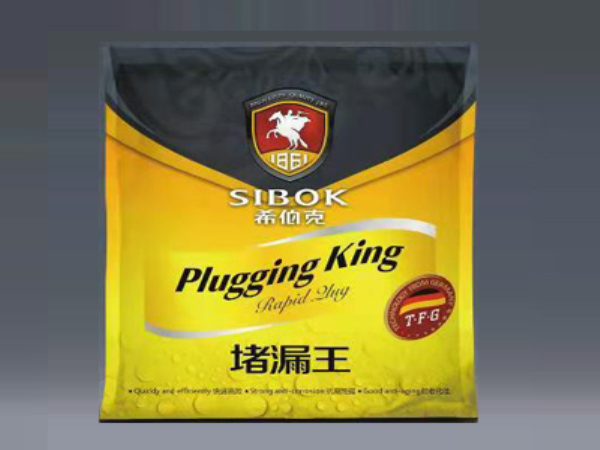 营口环保内墙乳胶漆加盟