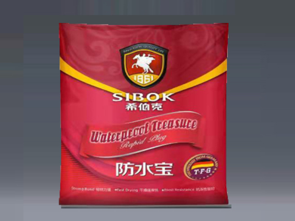 营口环保内墙乳胶漆加盟