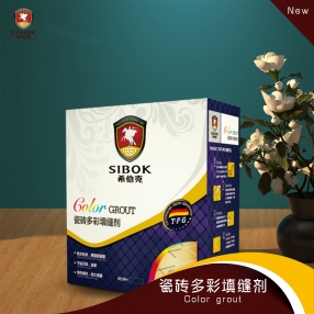 瓷砖多彩填缝剂 ¥20/20kg