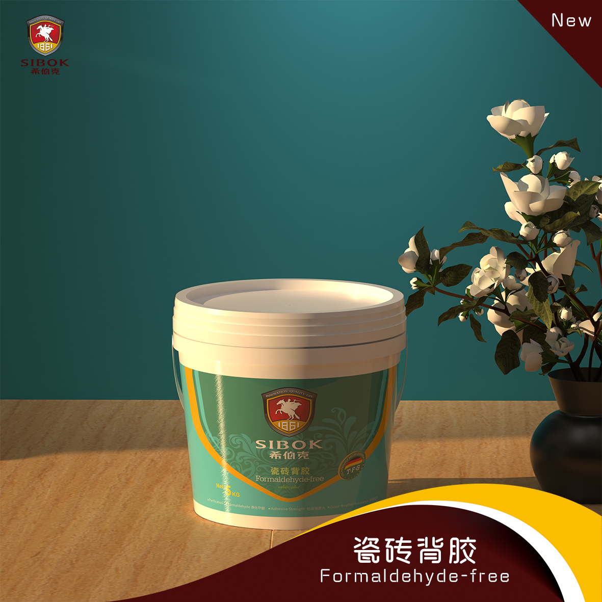哈尔滨涂料加盟