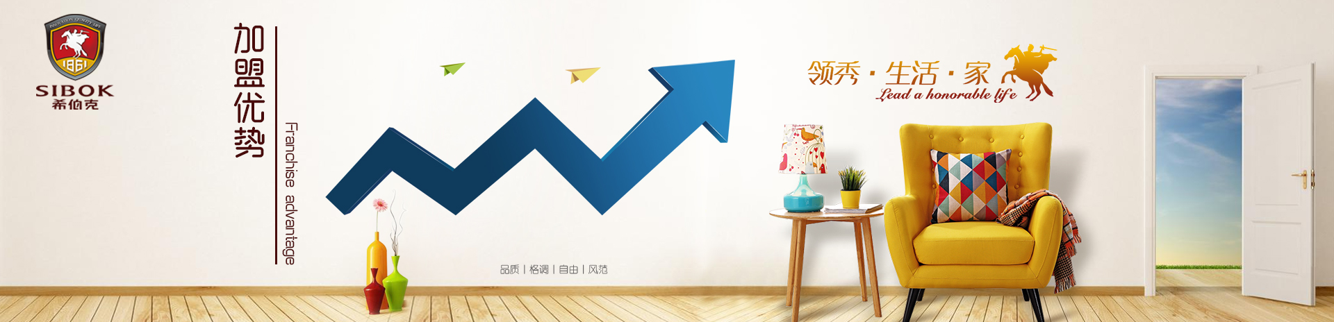 
Notice: Undefined index: keywords in /webHome/host2766528744/www/banner2.php on line 7
