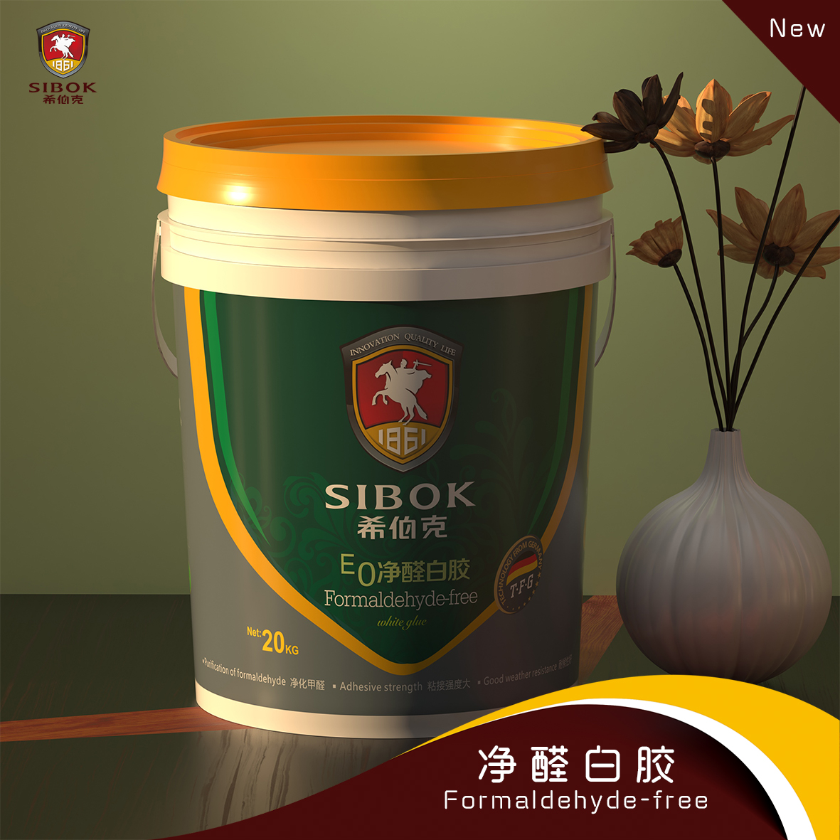 EO净醛白胶  ¥140/20kg