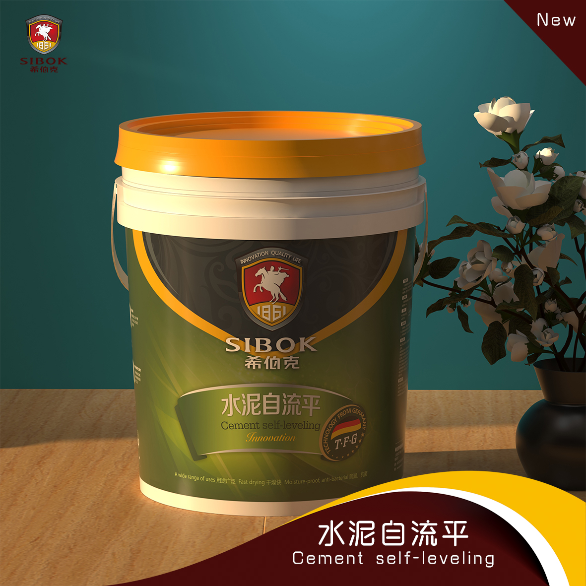 水泥自流平 ¥48/20kg