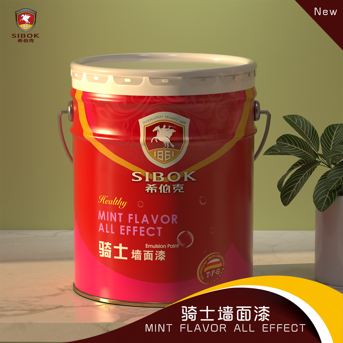 骑士墙面漆 ¥799/20kg