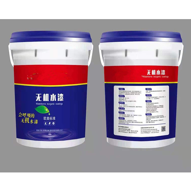 无机水漆