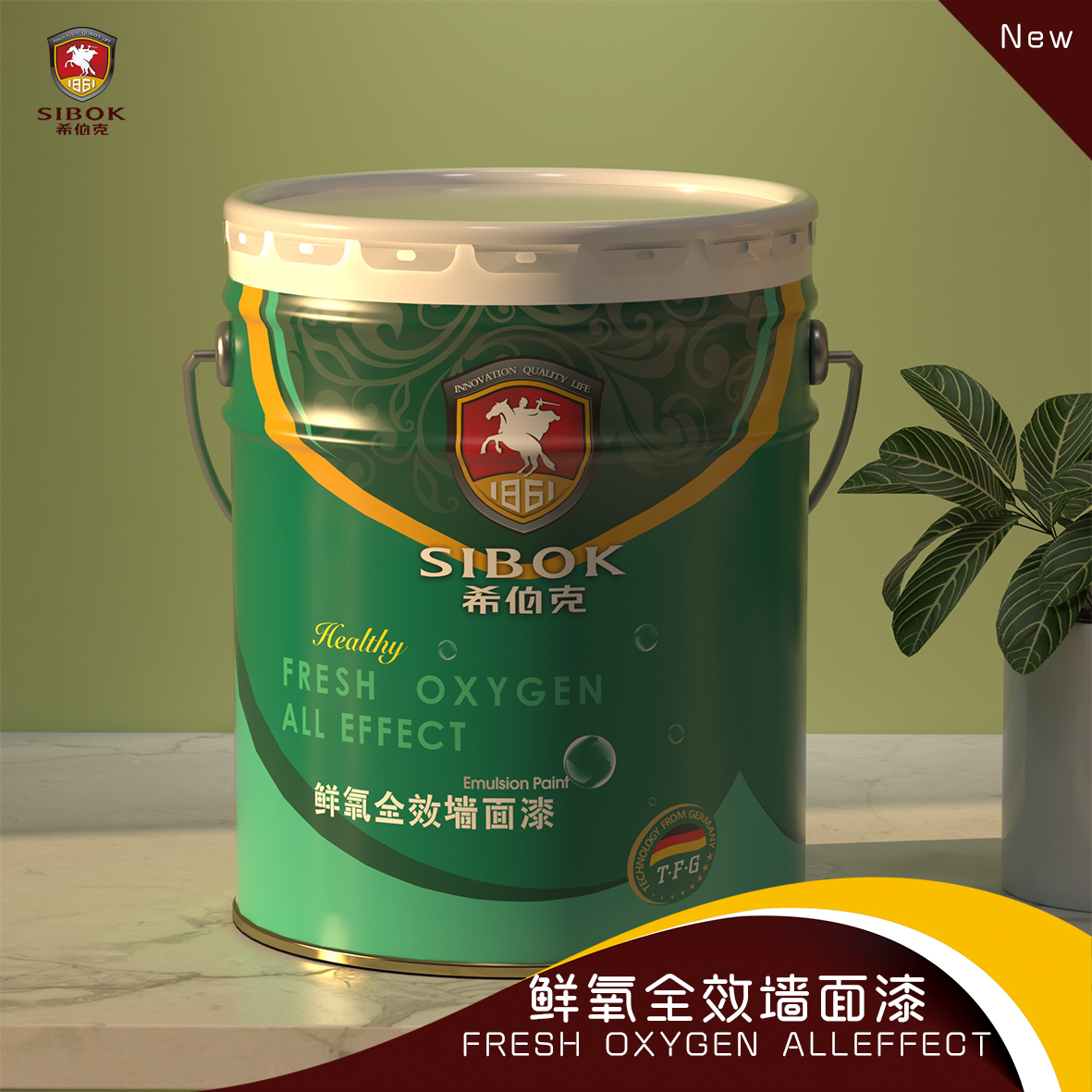 鲜氧全效墙面漆 ¥698/20kg